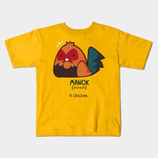 BnW: Manok Kids T-Shirt